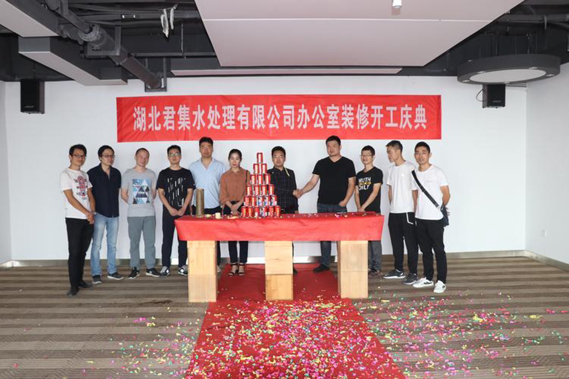 西部装修网